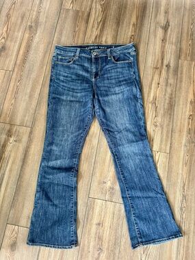 American Eagle Outfitters next level stretch Medium Blue skinny kick Jeans